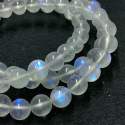 一点物☆ ヒーリングストーン 天然石 タイガーアイ 『九尾の狐