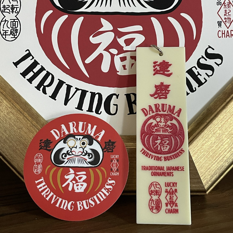 【文字変更OK】紅白ダルマ ペアグラス　贈答用/結婚祝い/引出物/手描き