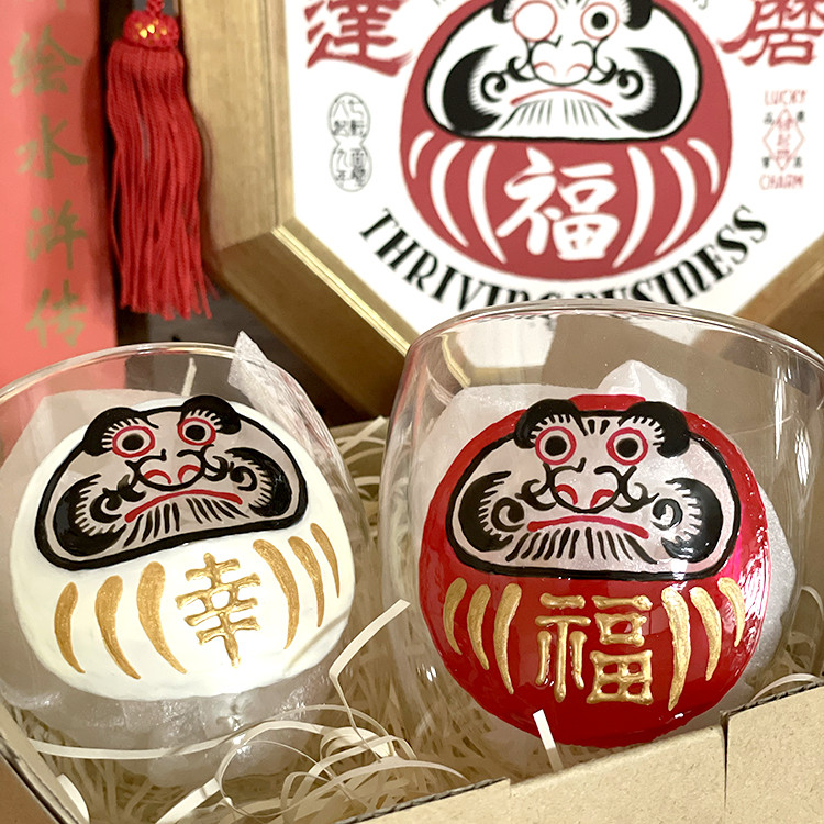 【文字変更OK】紅白ダルマ ペアグラス　贈答用/結婚祝い/引出物/手描き
