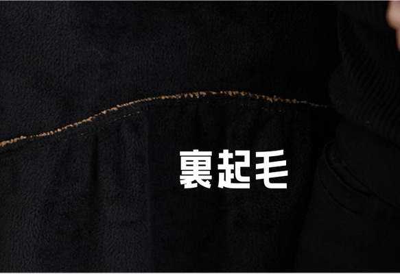 【受注制作】 通勤・防寒・秋冬コート・大きいサイズ・着痩せ・コーデュロイ生地・ワンピースポケット付き 5枚目の画像