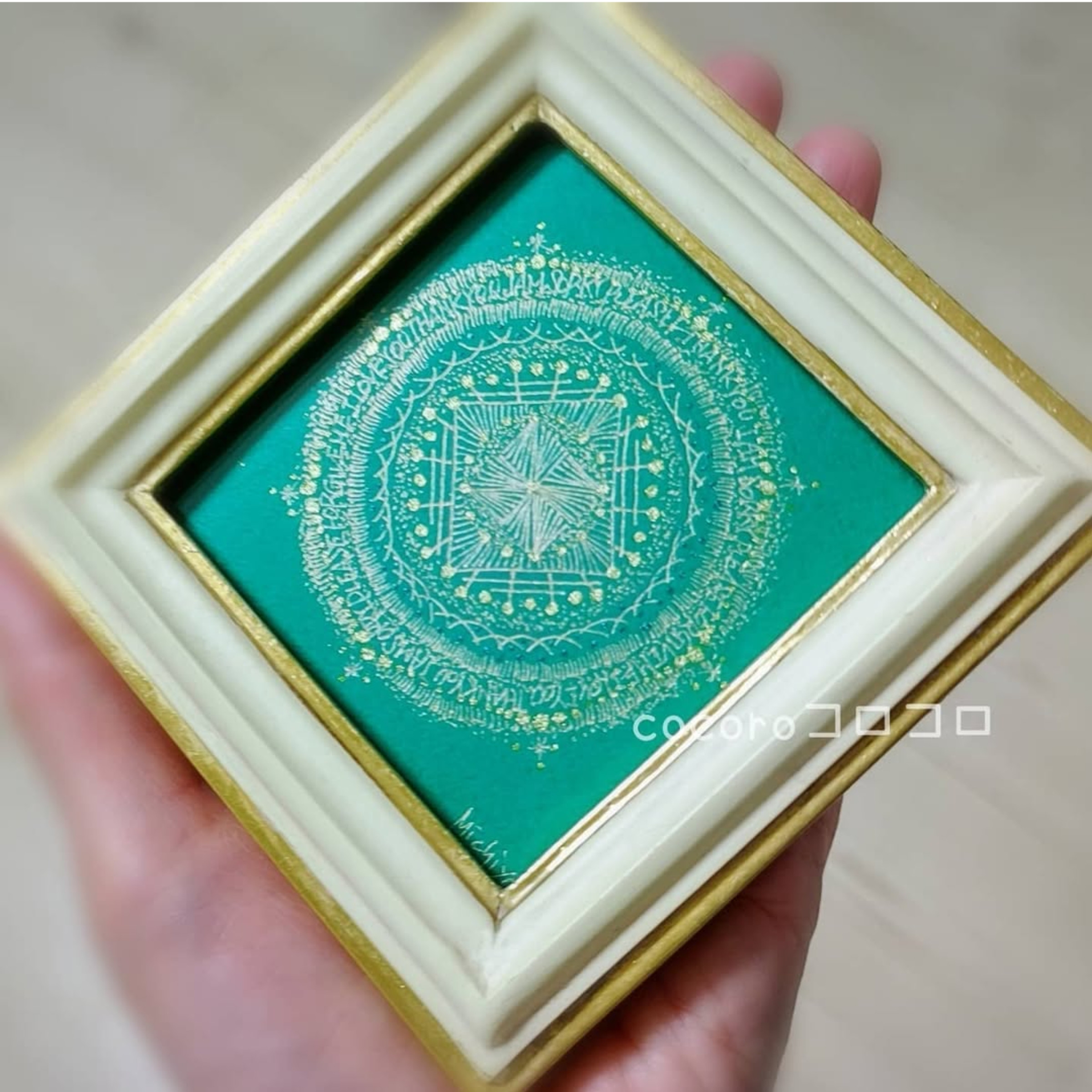 マンダラアート　2021年6月10日生まれ　　　　　　　　　新月の日(送料無料)