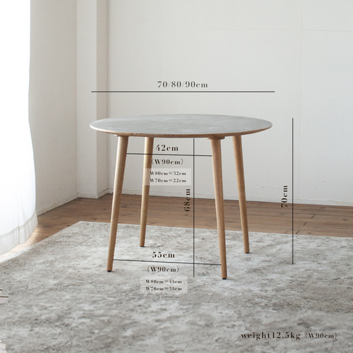 ビスコット　3本足ラウンドダイニング80cm 天然突板 日本製 オーク材の3本足ラウンドダイニング［3サイズ 70cm 80cm 90cm
