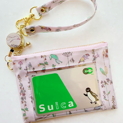 リバティ「セオ」（コットンキャンディ）パスケース＆リールストラップ☆ラミネート☆入学 2枚目の画像