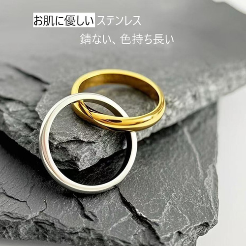 18kgp ステンレス ダブル リング シンプル ゴールド ピンクゴールド