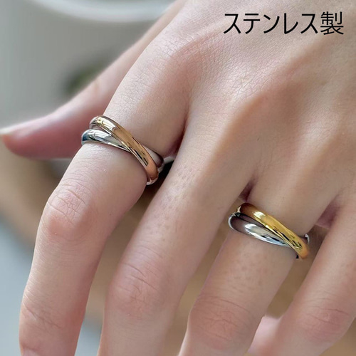 14K ダブルバンドリング　16号 リングの商品一覧 - LAZY SUSAN（レイジースーザン）公式