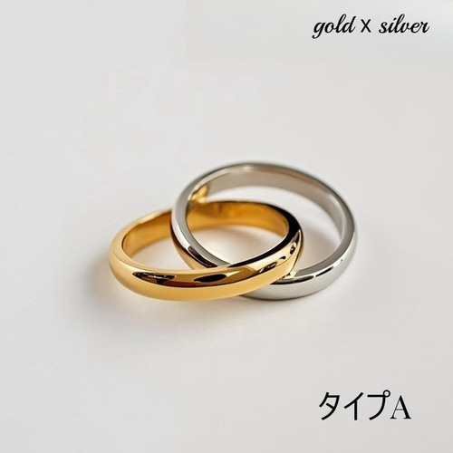 ☆わたあめ☆k18 ゴールド/シルバー 2本連結 総グラム約束1.5g ☆わたあめ様専用☆k18 ゴールド/シルバー 2本連結 総グラム約束1.5g