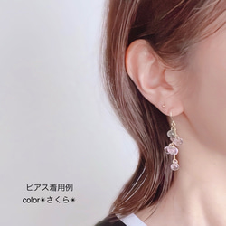 ✴︎small spring✴︎ミモザ✴︎ ピアスみたいなマスクチャーム【Hijiri】ミモザ　黄色　春アクセサリー 4枚目の画像