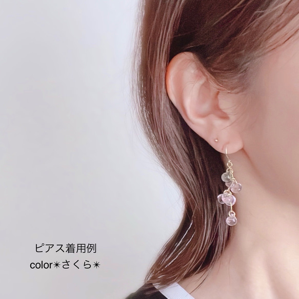 ✴︎small spring✴︎ミモザ✴︎ ピアスみたいなマスクチャーム【Hijiri】ミモザ　黄色　春アクセサリー 4枚目の画像