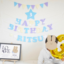 繰り返し使えるフェルトの  バースデーガーランド　  誕生日　飾り　お食い初め　ハーフバースデー セット*machi* 5枚目の画像