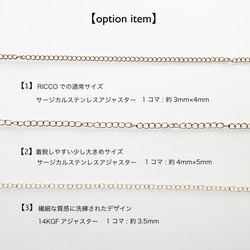 【大人可愛い2点セット!】ピンクカラーネックレスセット！ 再販  くすみカラー 天然石 ビーズネックレス 18枚目の画像