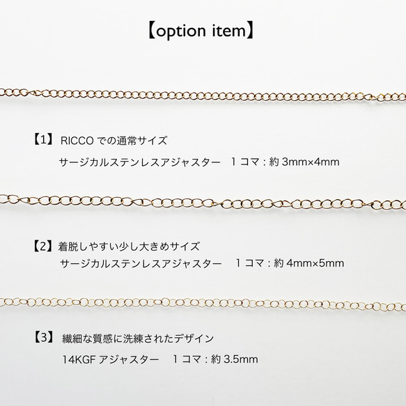 【大人可愛い2点セット!】ピンクカラーネックレスセット！ 再販  くすみカラー 天然石 ビーズネックレス 18枚目の画像