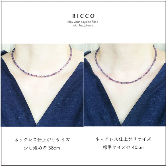 【大人可愛い2点セット!】ピンクカラーネックレスセット！ 再販  くすみカラー 天然石 ビーズネックレス 16枚目の画像