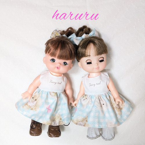 ソランちゃんの服 コルネちゃん服 レミンちゃんの服 ふわふわベビー