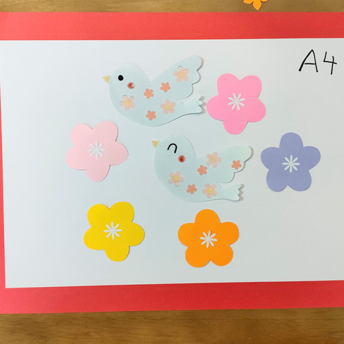 画用紙 桜 汽車 色紙 壁面 アルバム 飾り ～春の汽車に乗って
