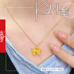 値下げ❣️ アンティーク　Bible 19c中頃　天金加工 装飾美しい記念の逸品 18金無垢アンティーククロス・十字架