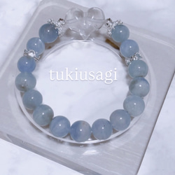 月末までセール　アクアマリン　ブレスレット img_4f50ab9b0151482c2404440c10