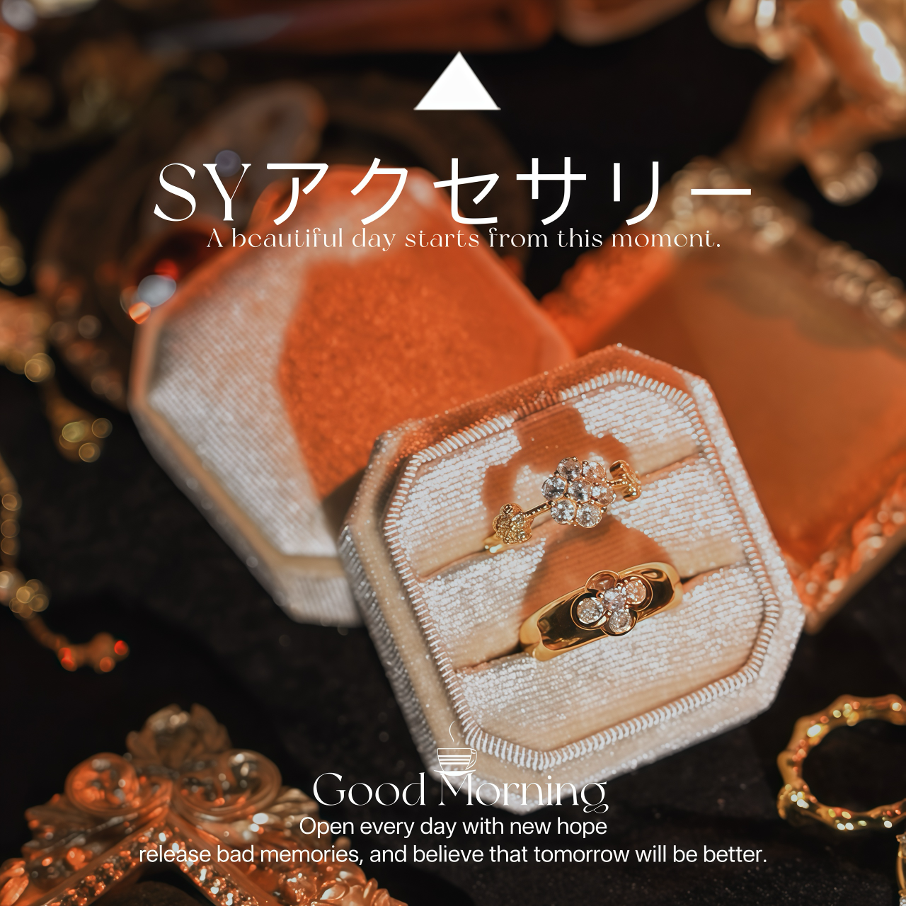 クラシックなリング No.9