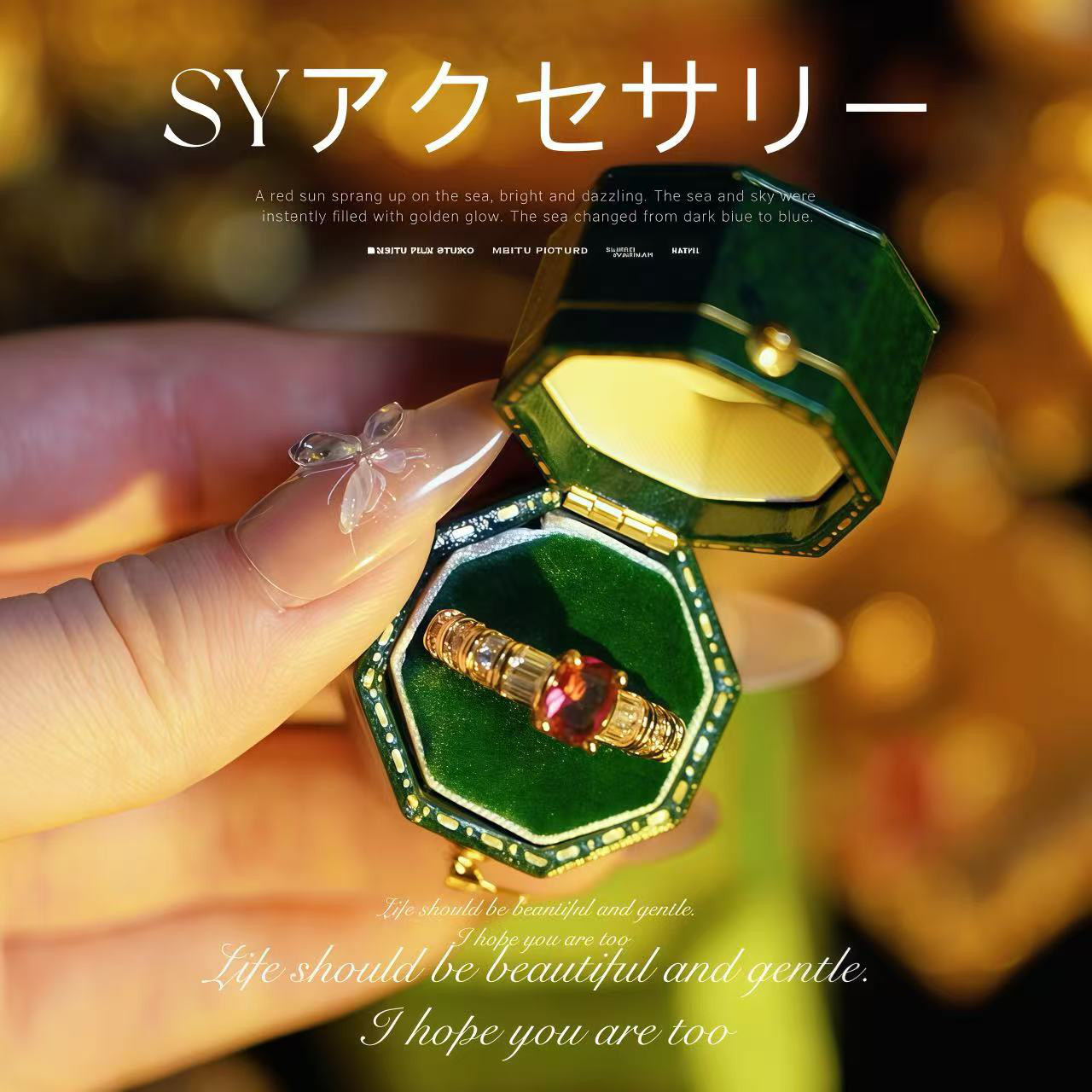 クラシックなリング No.10