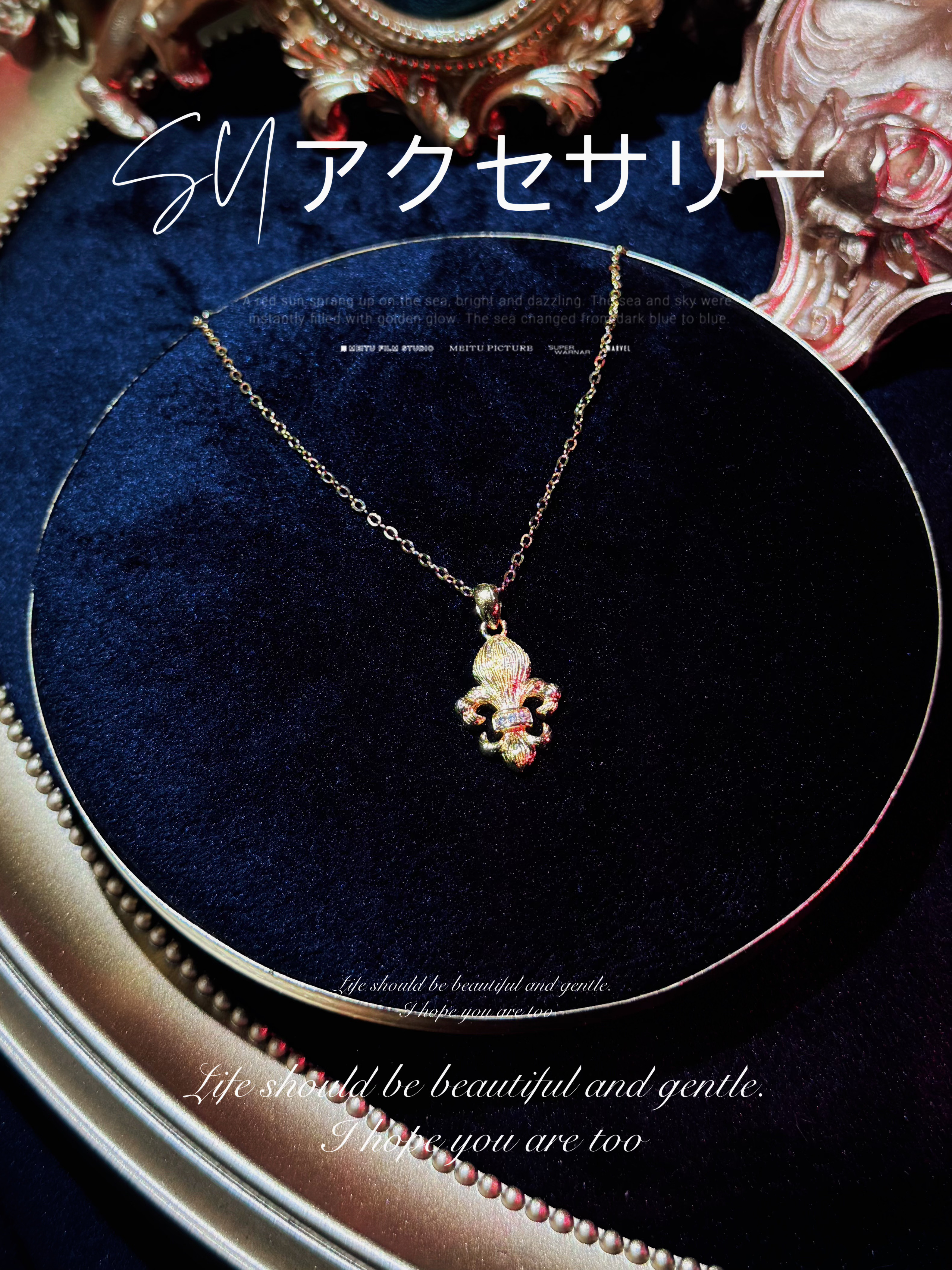 エレガントなネックレス No.1 4,240円