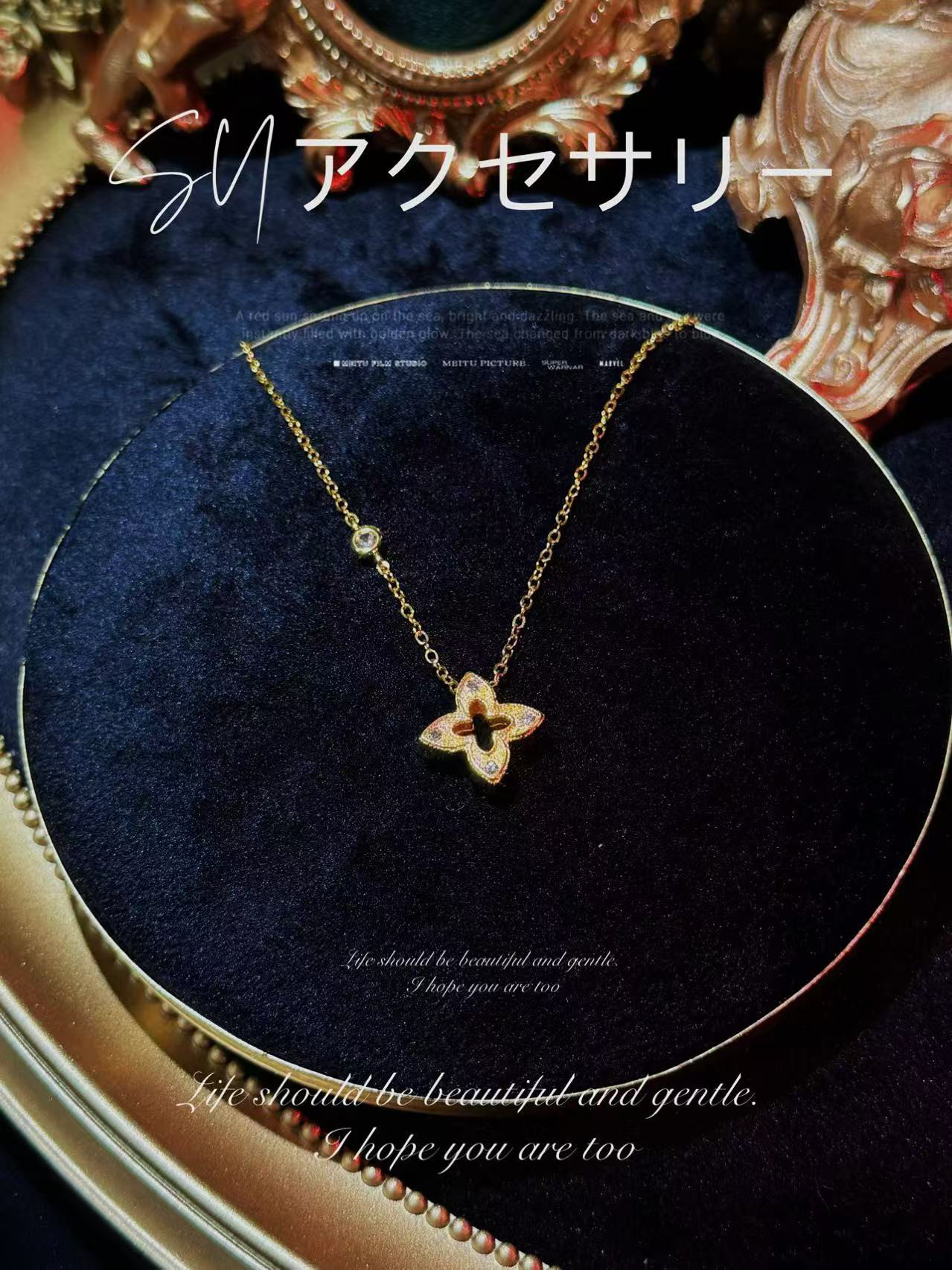 エレガントなネックレス No.2