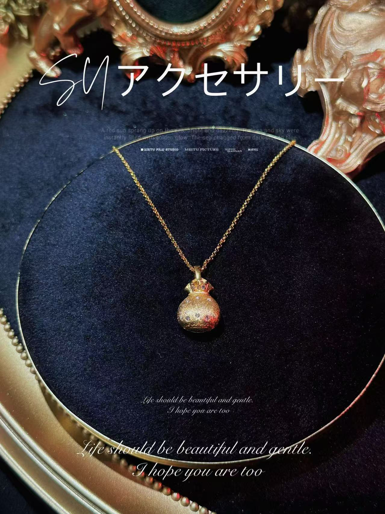 エレガントなネックレス No.6