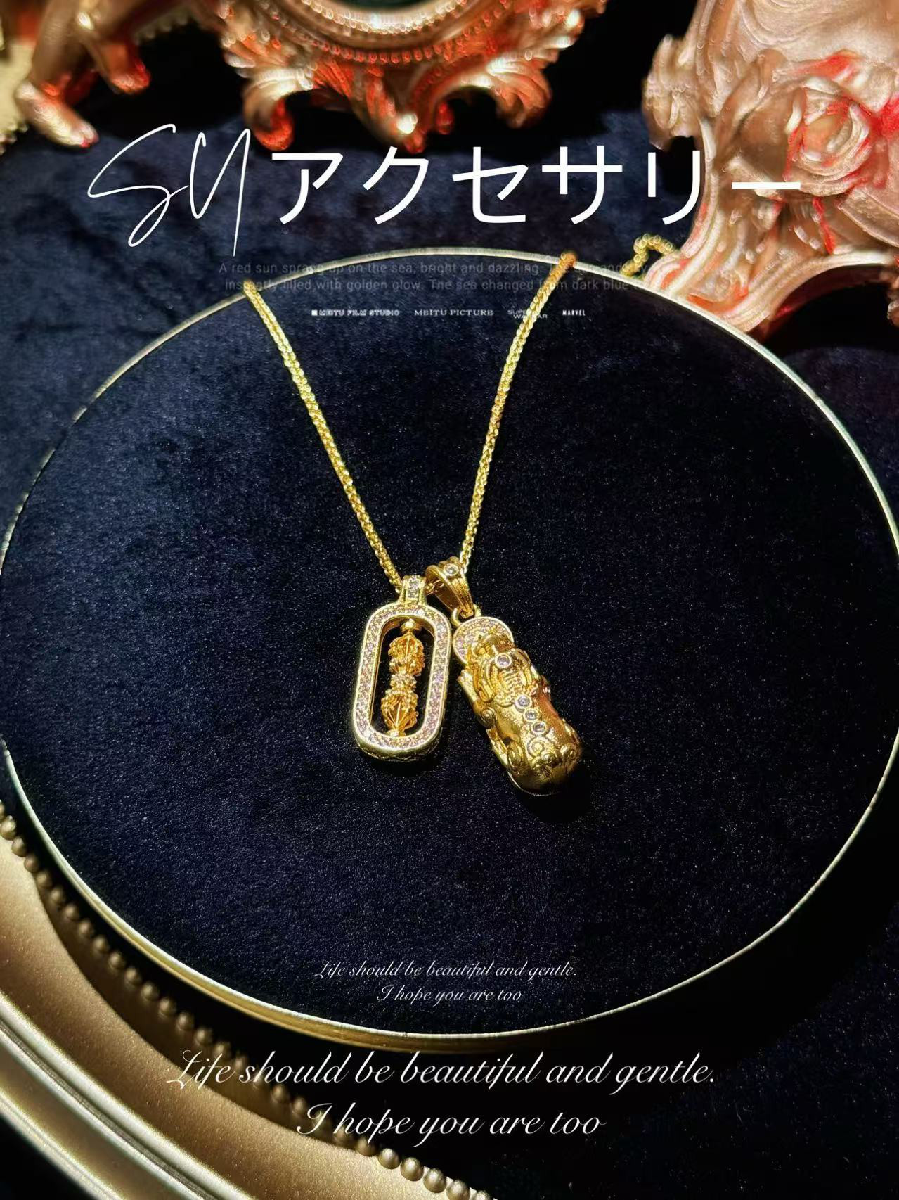 エレガントなネックレス No.10
