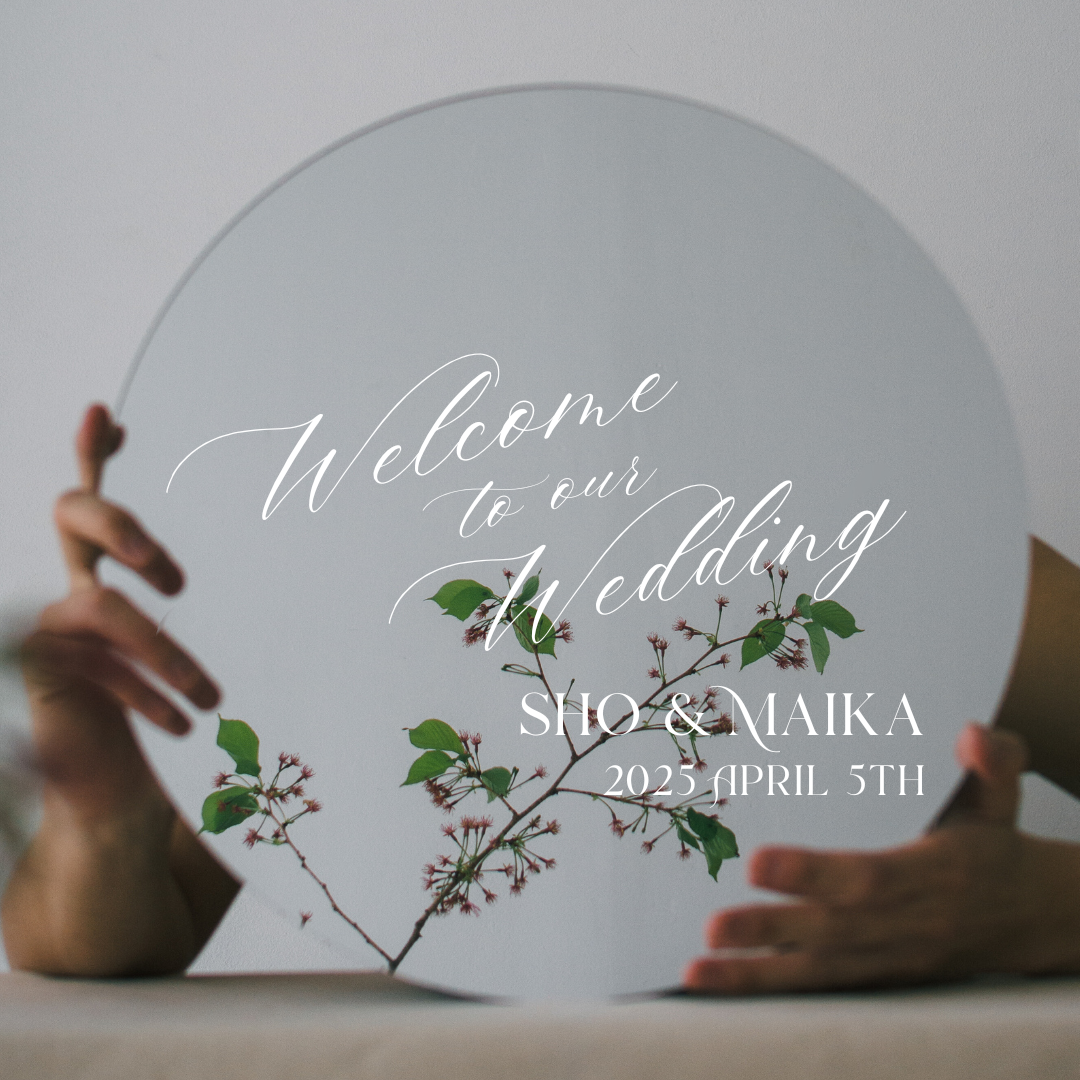 選べる4サイズ】ウェルカムミラーステッカー｜ウェディング
