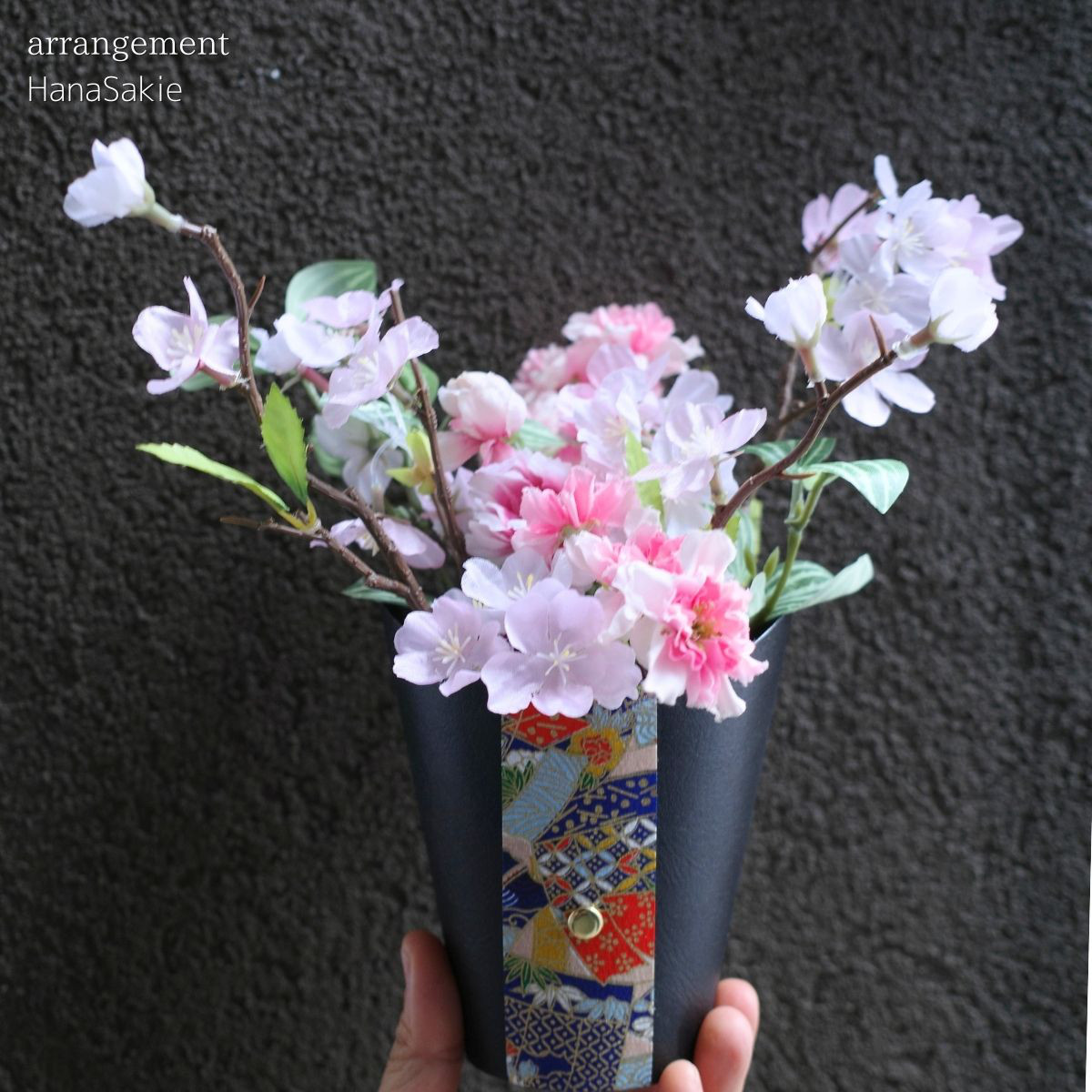 【 桜アレンジ 】お花見 造花アレンジ 送料無料 春 さくら インテリア 和風 ギフト プレゼント 飾り 置物 CT触媒