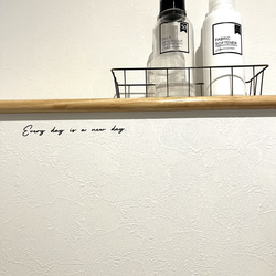 メッセージシリーズ＊Everyday is a new day. ウォールステッカー 名言 転写シール おしゃれ カフェ 7枚目の画像