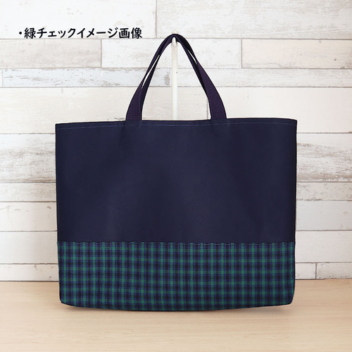 みーちゃん⭐︎レッスンバッグ等4点⭐︎マカロン入園入学女の子⭐︎ハンドメイド 女の子向け - レッスンバッグの人気通販 | minne byGMOペパボ