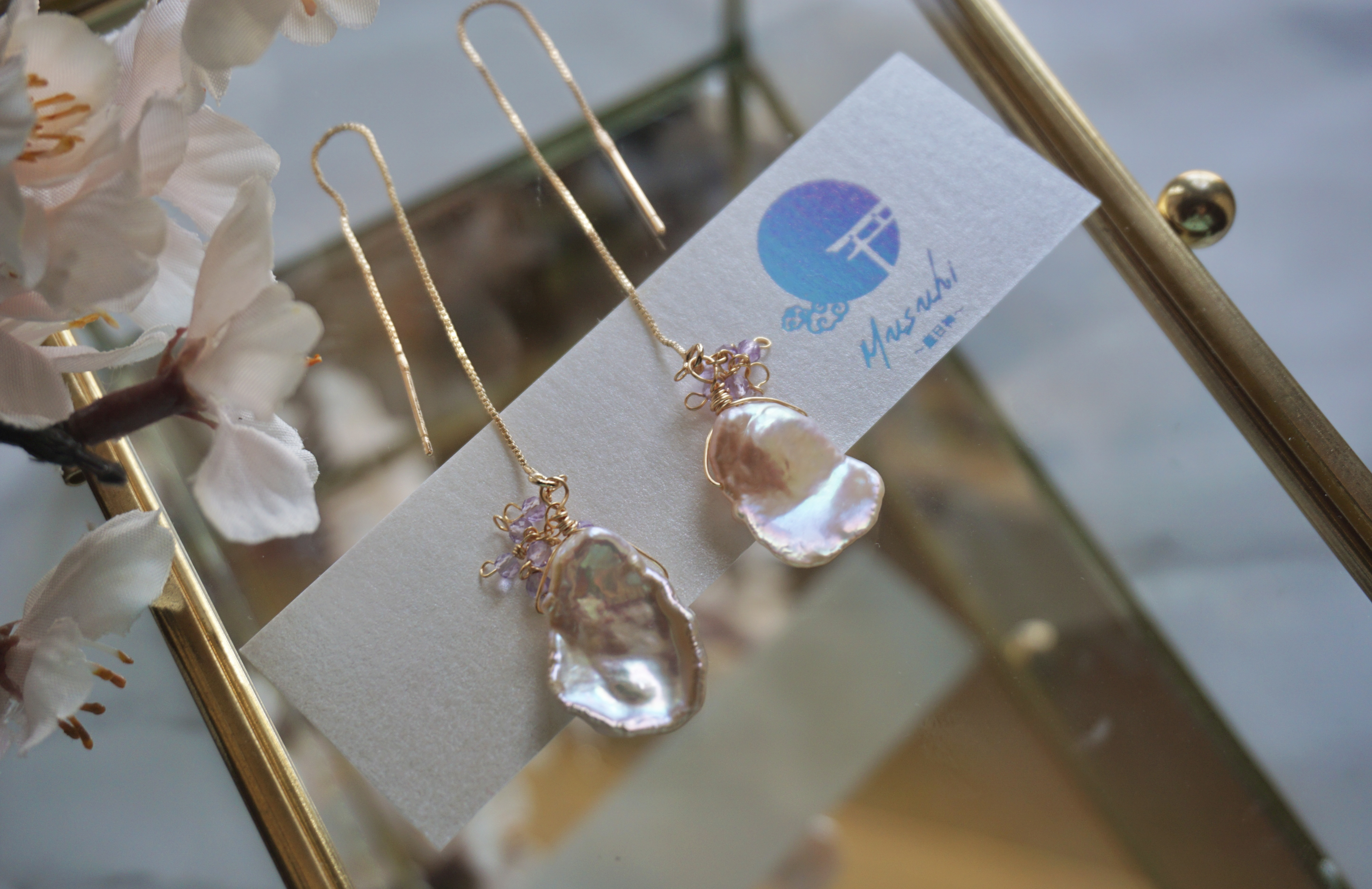 【桜2025】「ひとひら」〜日本の四季シリーズ〜(総14kgf)