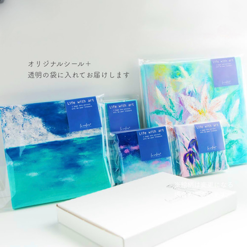 特集掲載【受注制作】【原画】抽象画 桜 舞う 180×180mm（S0サイズ