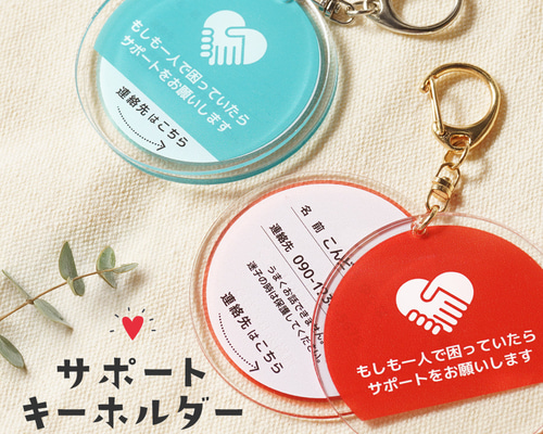 abdd7106ce78056dc9e5247d215d5f