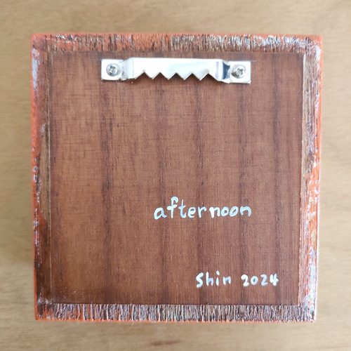絵画ボックス ミニ絵画 ボックスアート『afternoon』アクリル絵具／ボール紙