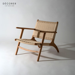 手編み仕上げ* 鹿の子編みのペーパーコードラウンジチェア [1脚入 : 2