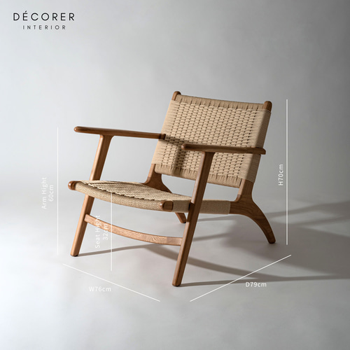 手編み仕上げ* 鹿の子編みのペーパーコードラウンジチェア [1脚入 : 2