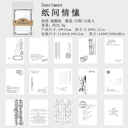  第5張的照片