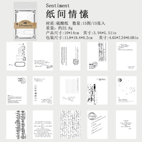  第5張的照片