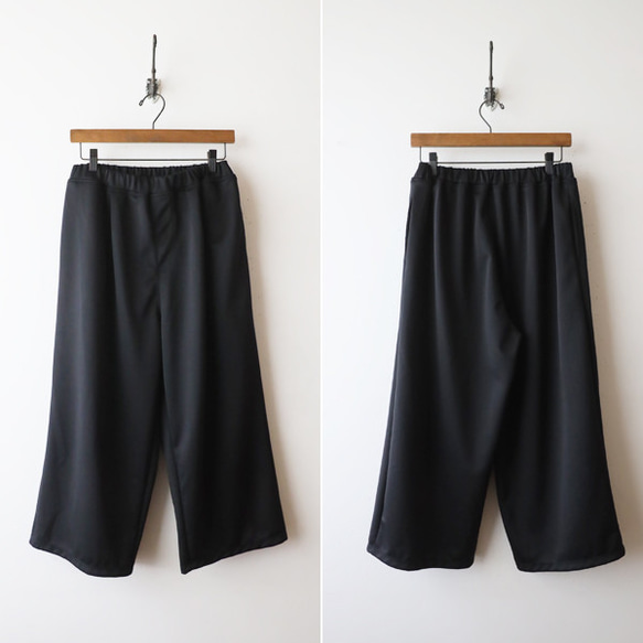 ＊新作　８５cm　シワ知らず。大人ジャージ伸縮ストレッチ生地 定番ストレート パンツ 黒 A53 10枚目の画像