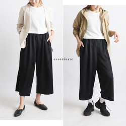 ＊新作　８５cm　シワ知らず。大人ジャージ伸縮ストレッチ生地 定番ストレート パンツ 黒 A53 6枚目の画像