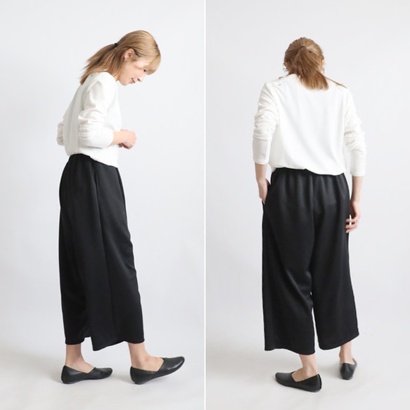 ＊新作　８５cm　シワ知らず。大人ジャージ伸縮ストレッチ生地 定番ストレート パンツ 黒 A53 5枚目の画像