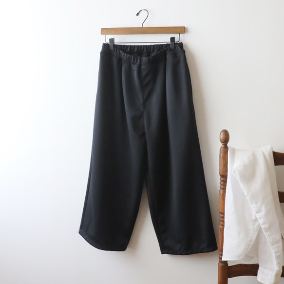 ＊新作　８５cm　シワ知らず。大人ジャージ伸縮ストレッチ生地 定番ストレート パンツ 黒 A53 11枚目の画像