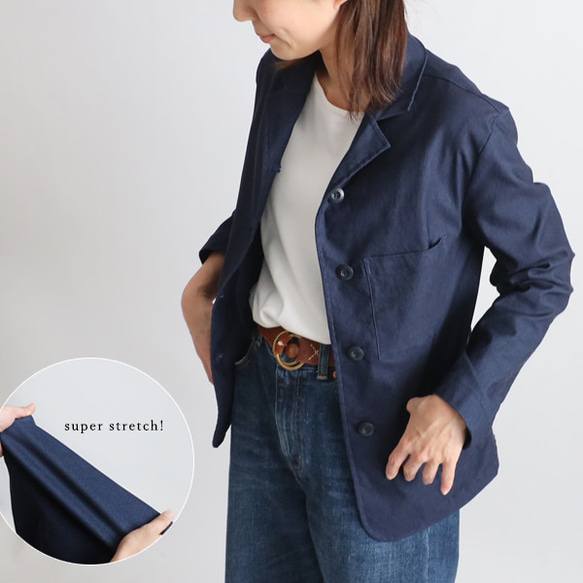 ＊ラスト１ 　最終ＳＡＬＥ斜横ぐーんと伸びる伸縮ストレッチ生地　気楽に羽織れるジャケット　羽織り　ネイビーデニム R12 1枚目の画像