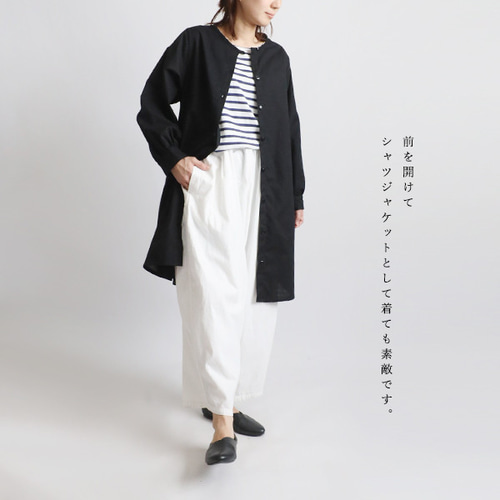 夏SALE 上質ギマ擬麻コットン ゆったり ヘム ラウンド 裾