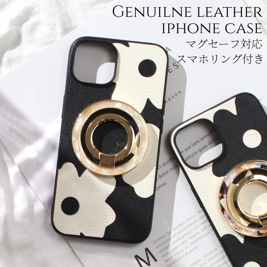 iphone13 ケース 本革 13mini 13Pro 13ProMAX レザー マグセーフ リング付き 花柄 べっ甲