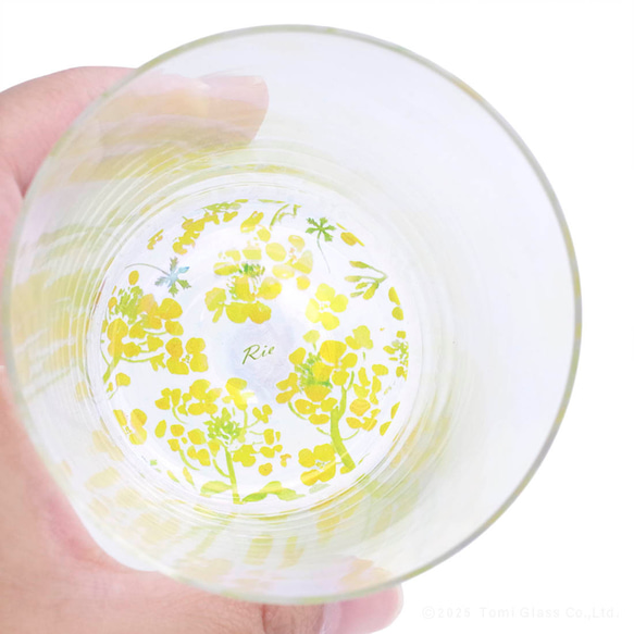 【底に水彩花と名入れ】　花咲くグラス／菜の花／AN825-nh／Creema限定 1枚目の画像