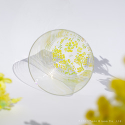 【底に水彩花と名入れ】　花咲くグラス／菜の花／AN825-nh／Creema限定 5枚目の画像