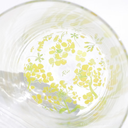 【底に水彩花と名入れ】　花咲くグラス／菜の花／AN825-nh／Creema限定 2枚目の画像