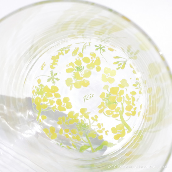 【底に水彩花と名入れ】　花咲くグラス／菜の花／AN825-nh／Creema限定 2枚目の画像