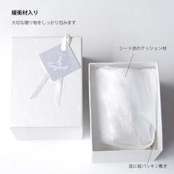 【底に水彩花と名入れ】　花咲くグラス／チューリップ／AN825-cu／Creema限定 17枚目の画像